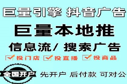 高返点充值：揭秘热门平台的运营策略