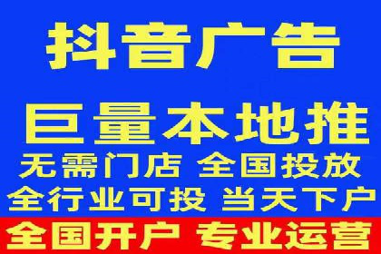 百度竞价SEM的秘密武器：案例背后的策略分析