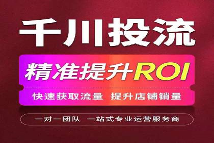 百度推广费用效益：案例对比分析